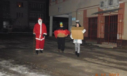 Alakuló ülés 2018.12.07