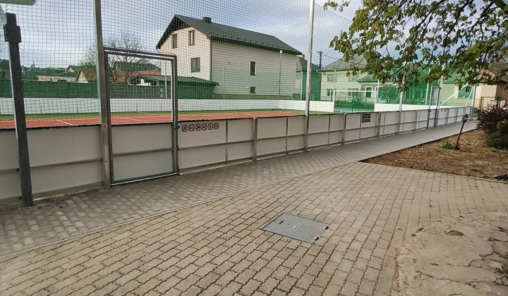 Multifunkčné ihrisko